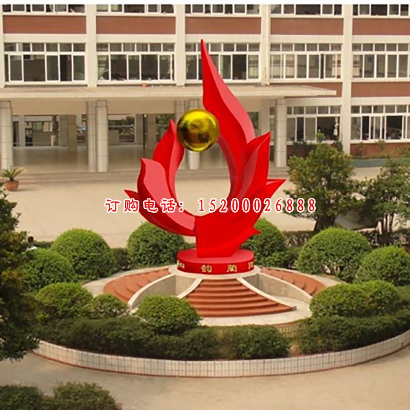 不锈钢梦想摇篮雕塑，不锈钢学校雕塑
