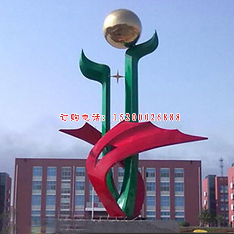 托起明天的太阳雕塑，校园不锈钢雕塑