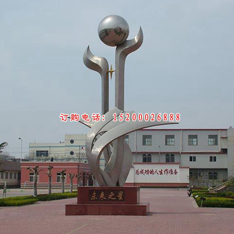 不锈钢亮点抽象  公园景观雕塑