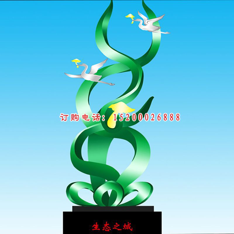 不锈钢生态之城雕塑，广场景观摆件