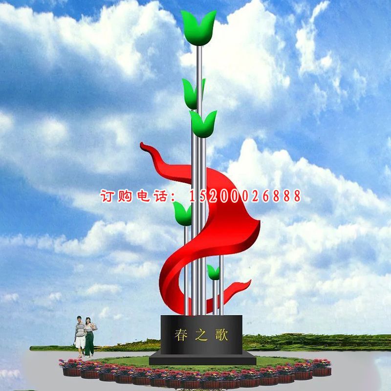 不锈钢春之歌雕塑，广场春天不锈钢雕塑