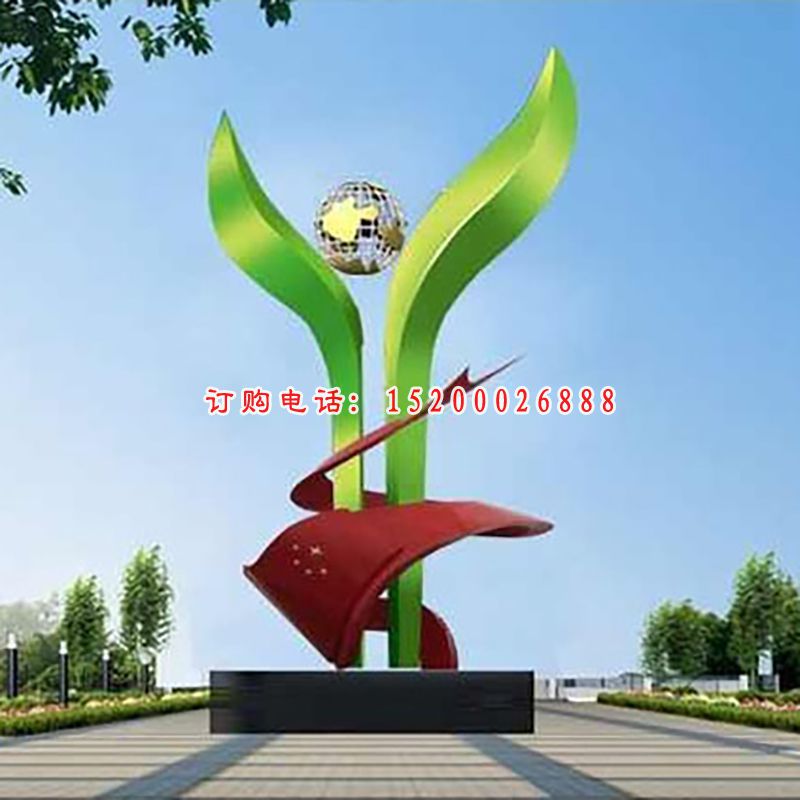 不锈钢奋斗雕塑，广场奋斗不锈钢雕塑