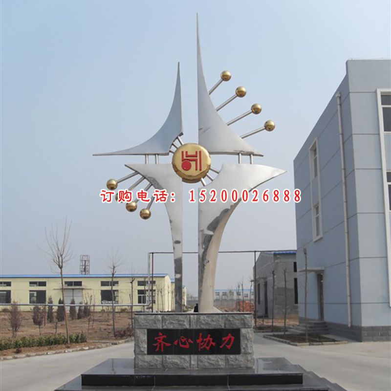 不锈钢齐心协力雕塑，企业齐心协力不锈钢雕塑