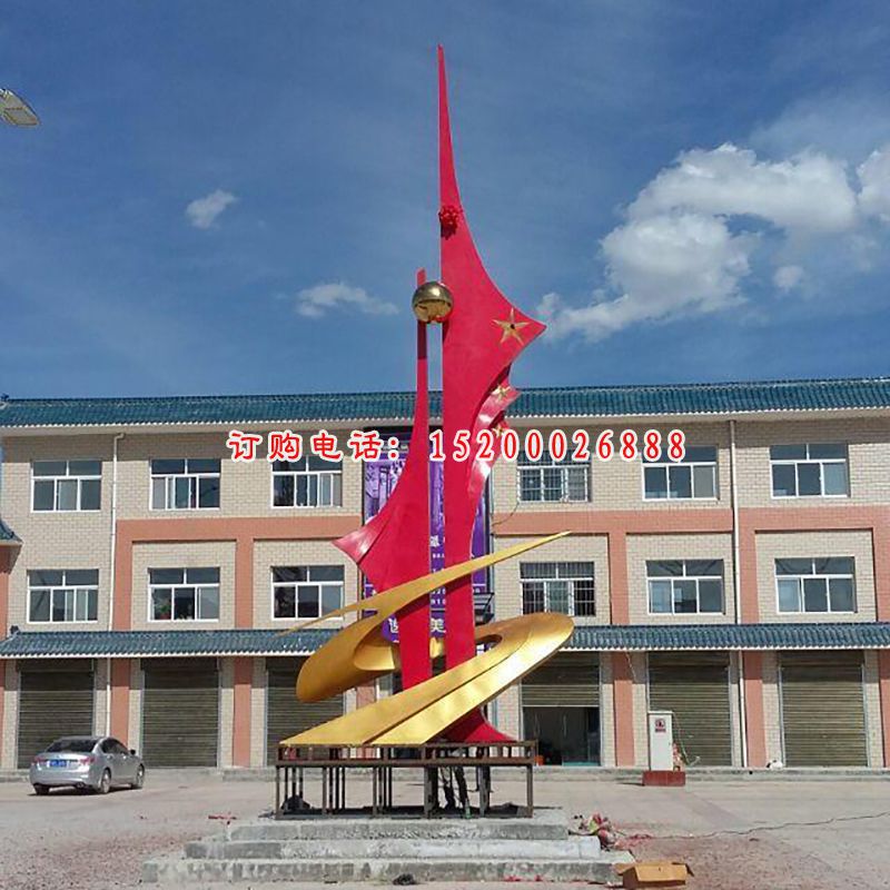 不锈钢中国梦雕塑，广场不锈钢雕塑