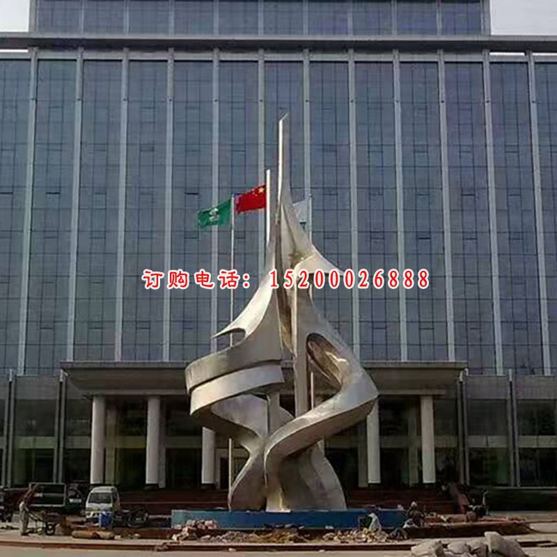 不锈钢抽吸升华  企业景观雕塑