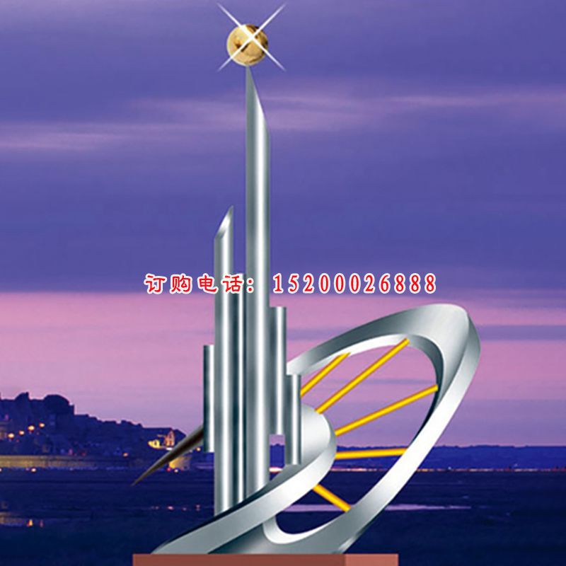不锈钢升华雕塑   广场景观雕塑 (1)