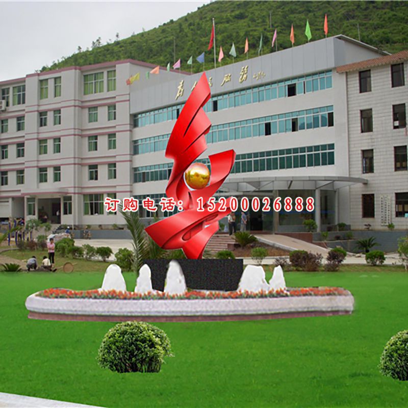 不锈钢升华雕塑，不锈钢校园抽象雕塑