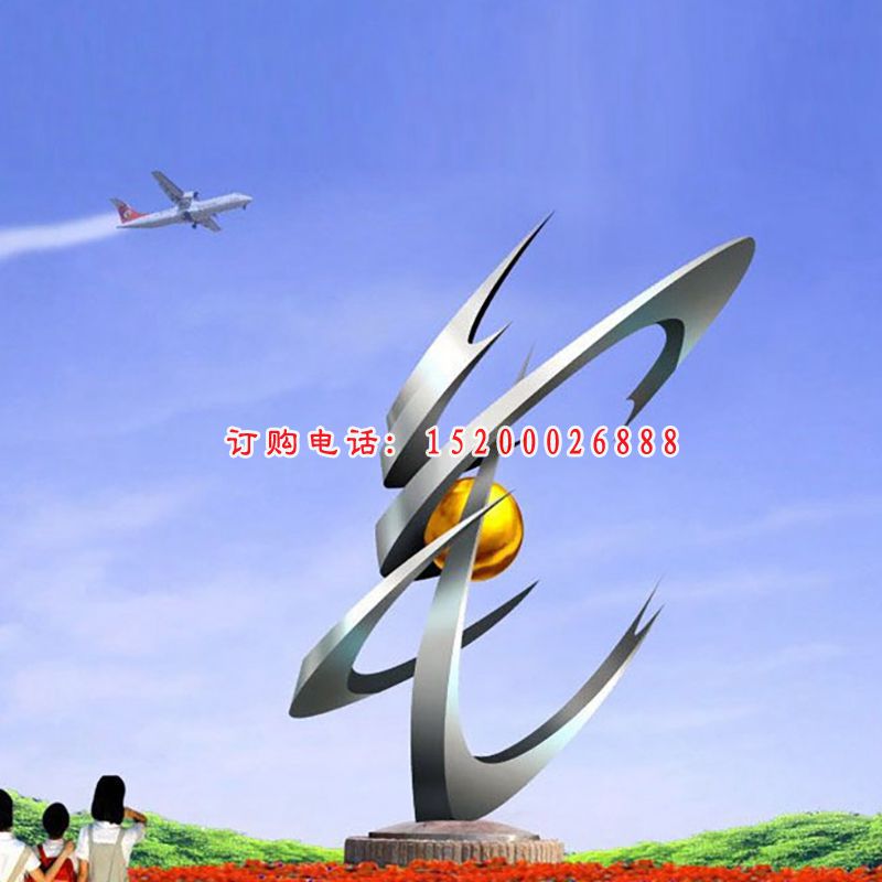 不锈钢升华之球  校园景观雕塑