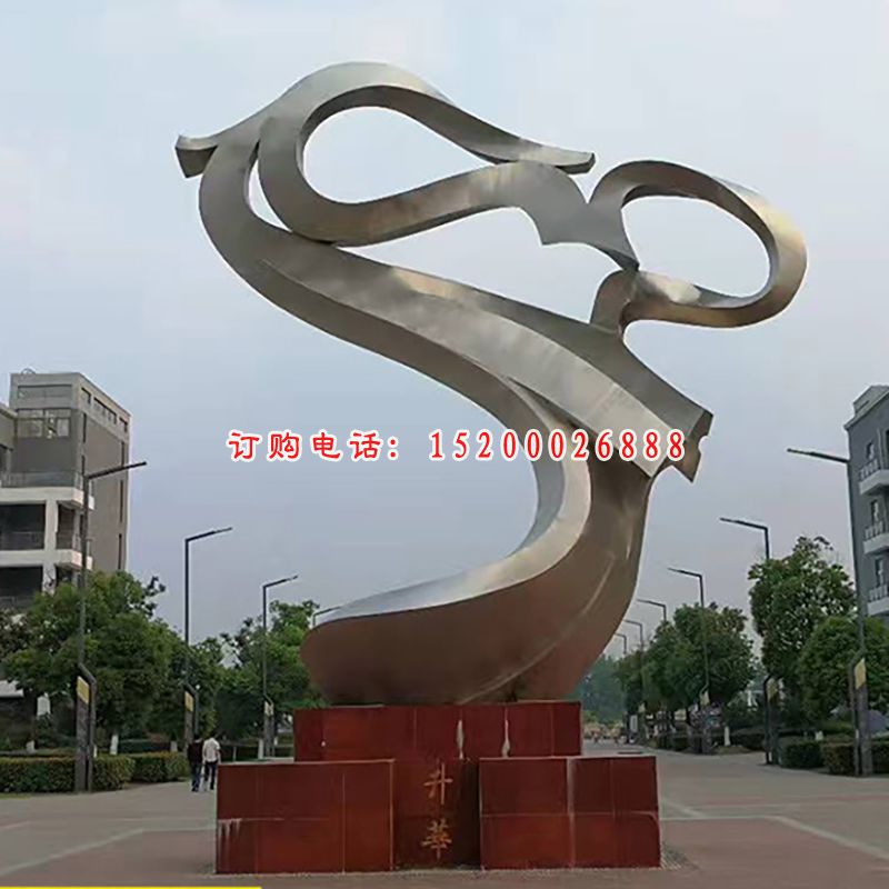 升华不锈钢雕塑，校园不锈钢雕塑