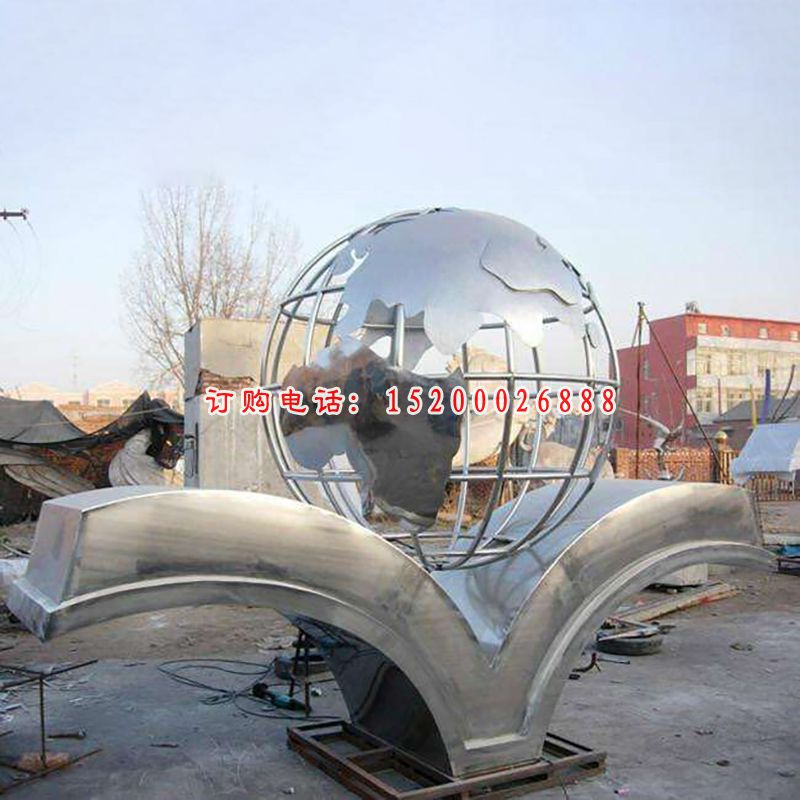 不锈钢书籍地球仪，校园景观雕塑