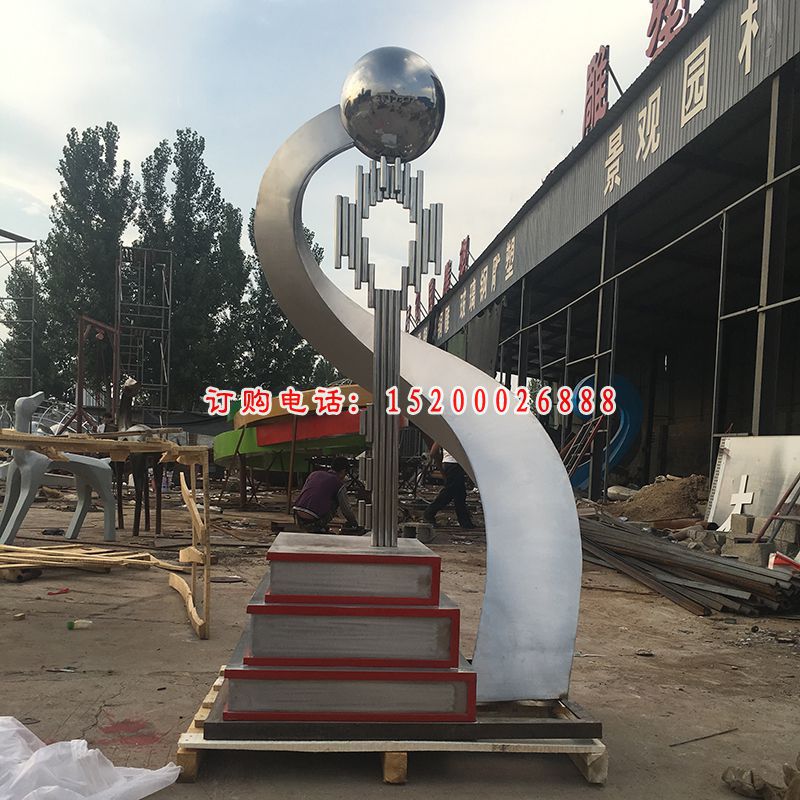 不锈钢书籍钥匙雕塑，校园不锈钢雕塑