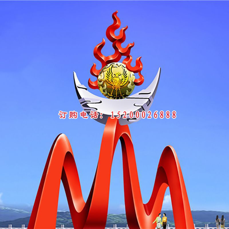 不锈钢太阳之光雕塑，大型广场不锈钢雕塑