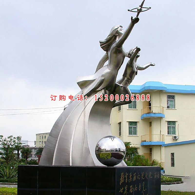 不锈钢奔腾飞行   校园景观雕塑
