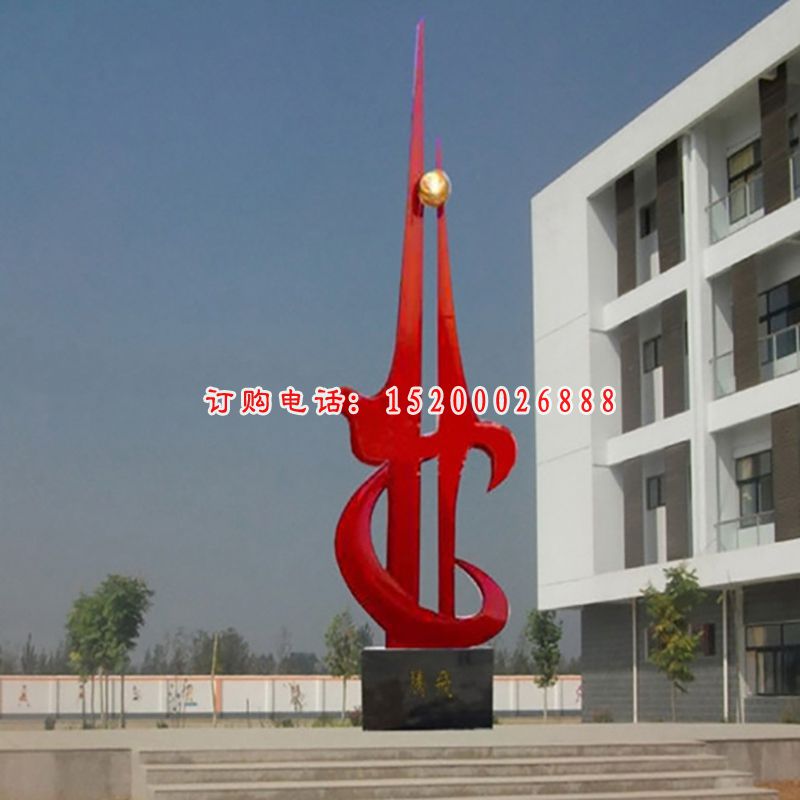 不锈钢腾飞  企业景观雕塑