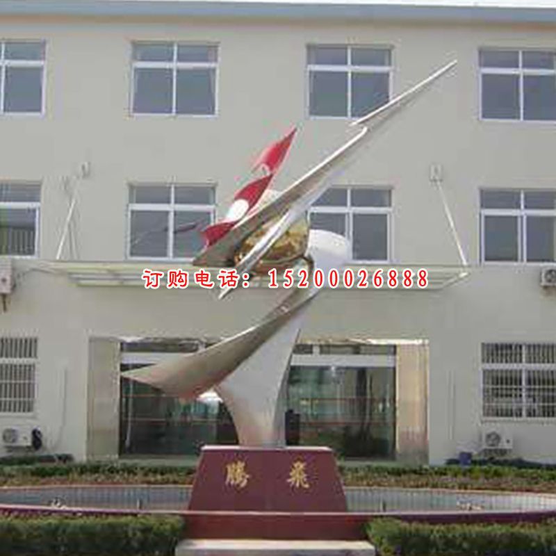 不锈钢腾飞升华  小区景观雕塑
