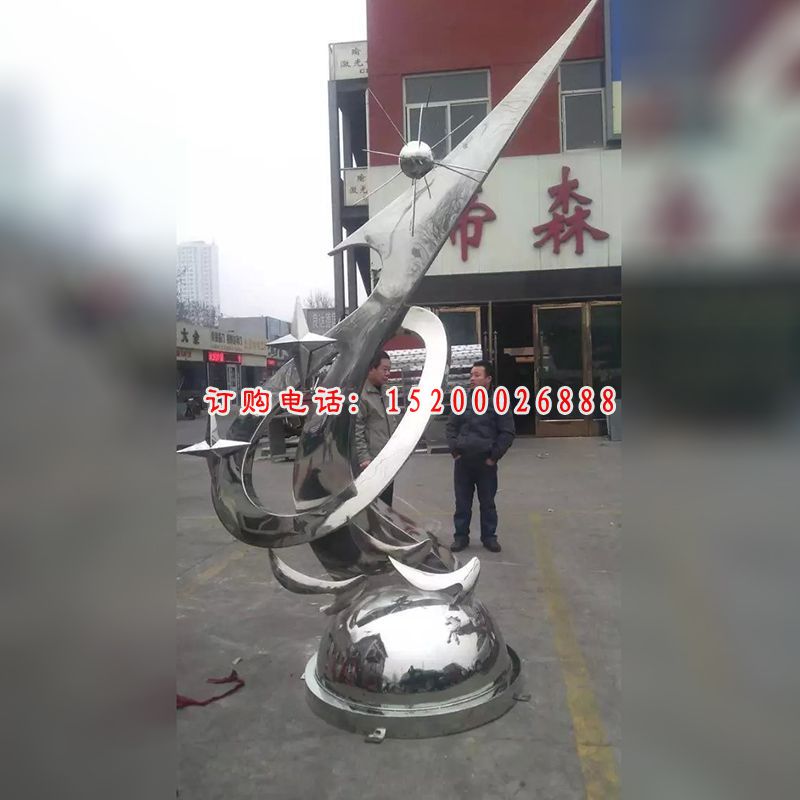 腾飞不锈钢景观雕塑