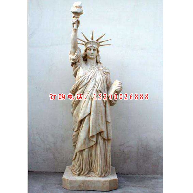大理石自由女神像  石雕广场人物雕塑