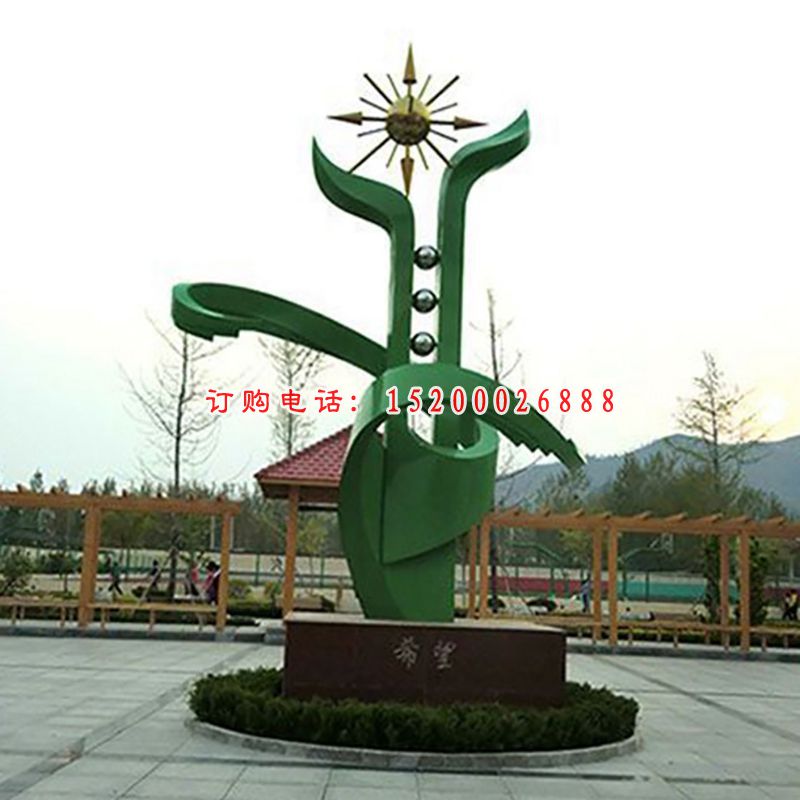 广场不锈钢景观雕塑，不锈钢希望雕塑