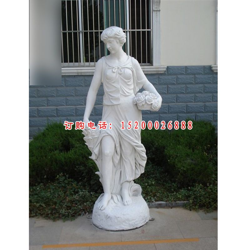 西方美女石雕，汉白玉西方美女石雕，人物石雕 (1)