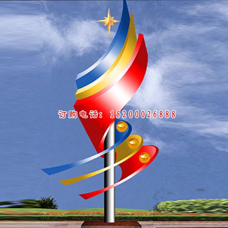 不锈钢启明之星雕塑，广场景观摆件 (1)