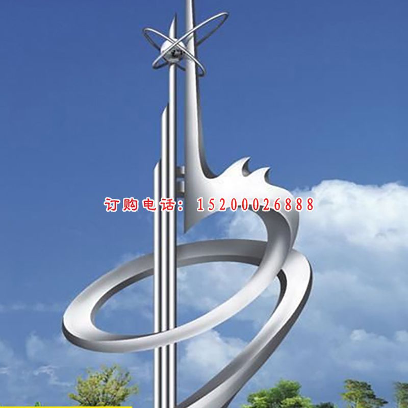 不锈钢旋风之星   广场景观雕塑