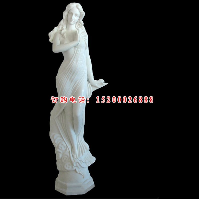 汉白玉欧式美女石雕雕塑