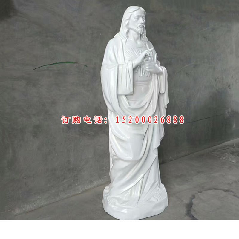 汉白玉圣父雕塑西方宗教人物石雕