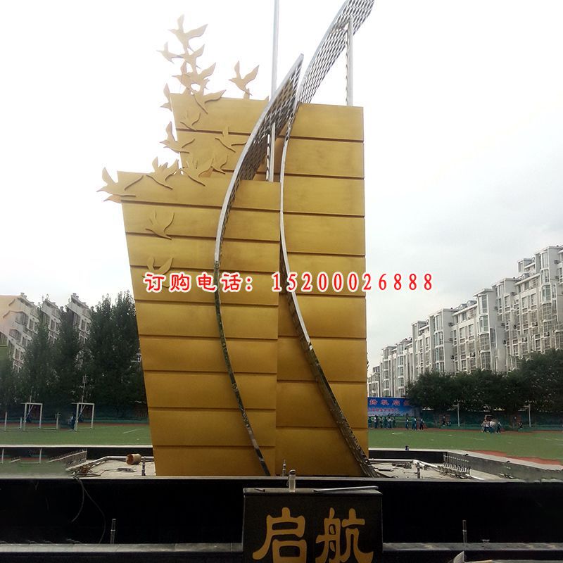 不锈钢起航雕塑，帆船雕塑，校园不锈钢雕塑 (4)