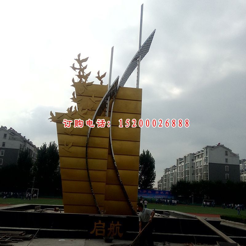 不锈钢起航雕塑，帆船雕塑，校园不锈钢雕塑 (5)