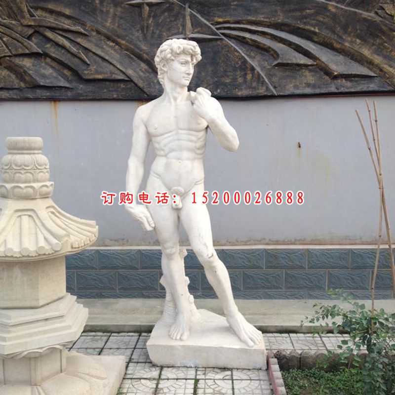 汉白玉大卫雕塑 西方名人石雕
