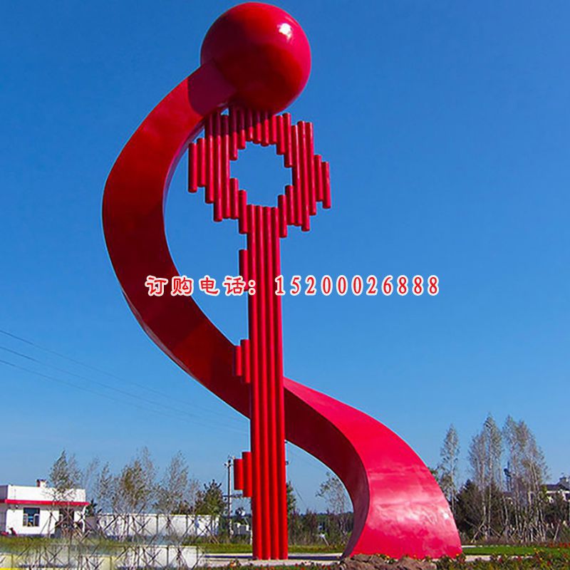 不锈钢钥匙抽象   广场景观雕塑 (1)