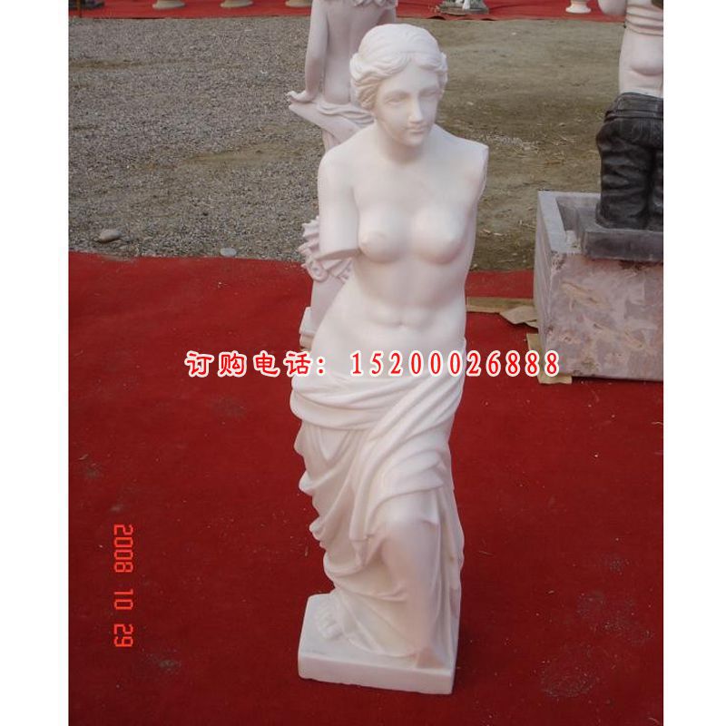 断臂维纳斯，汉白玉人物石雕
