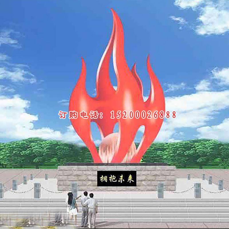 拥抱未来雕塑，广场景观不锈钢雕塑