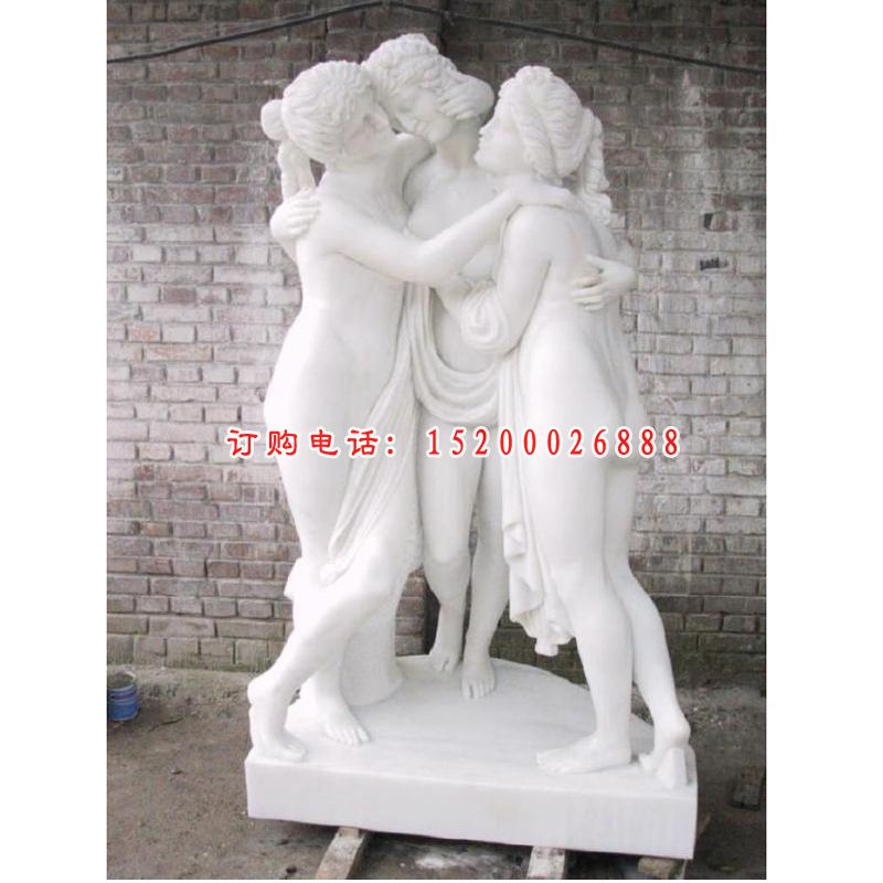 母女三人石雕，汉白玉西方人物石雕 (2)