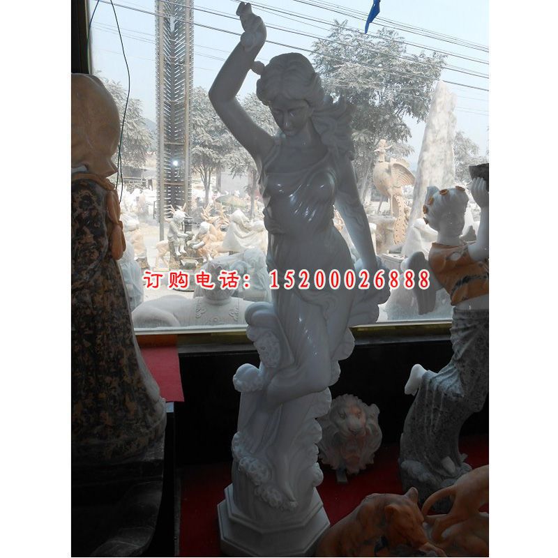 汉白玉人物石雕，西方美女雕塑 (1)