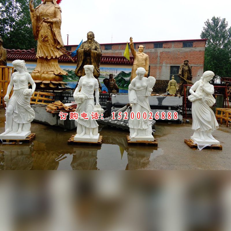 汉白玉美女雕塑，西方人物石雕 (1)