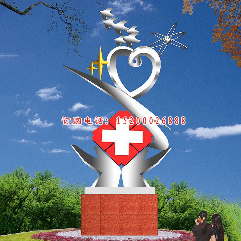 红十字雕塑，医院不锈钢雕塑