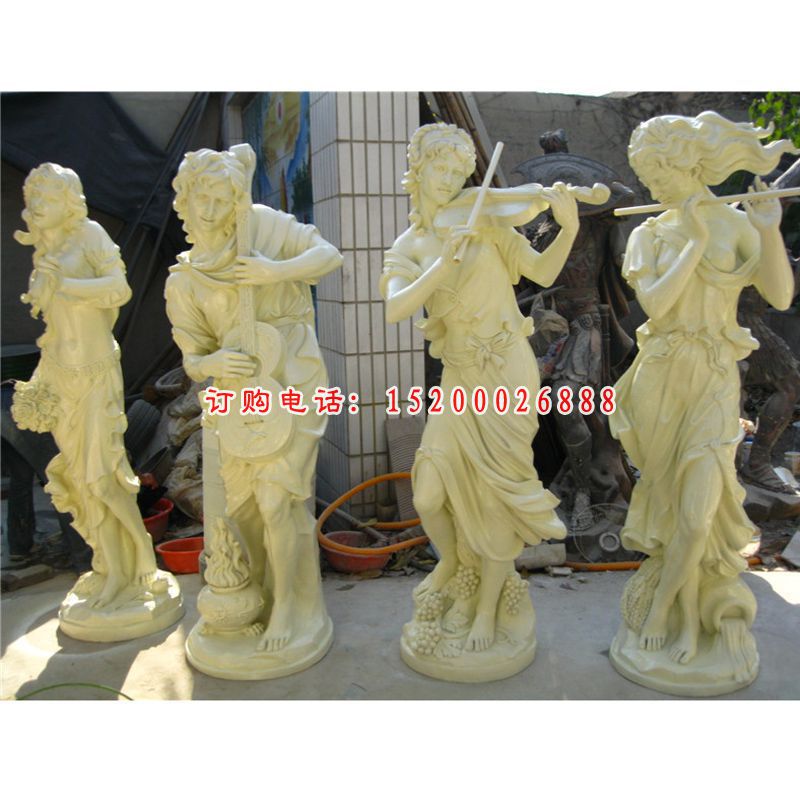 大理石四季女 神  石雕广场人物雕塑