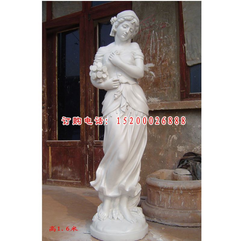 汉白玉四季神雕塑，西方美女石雕 (1)