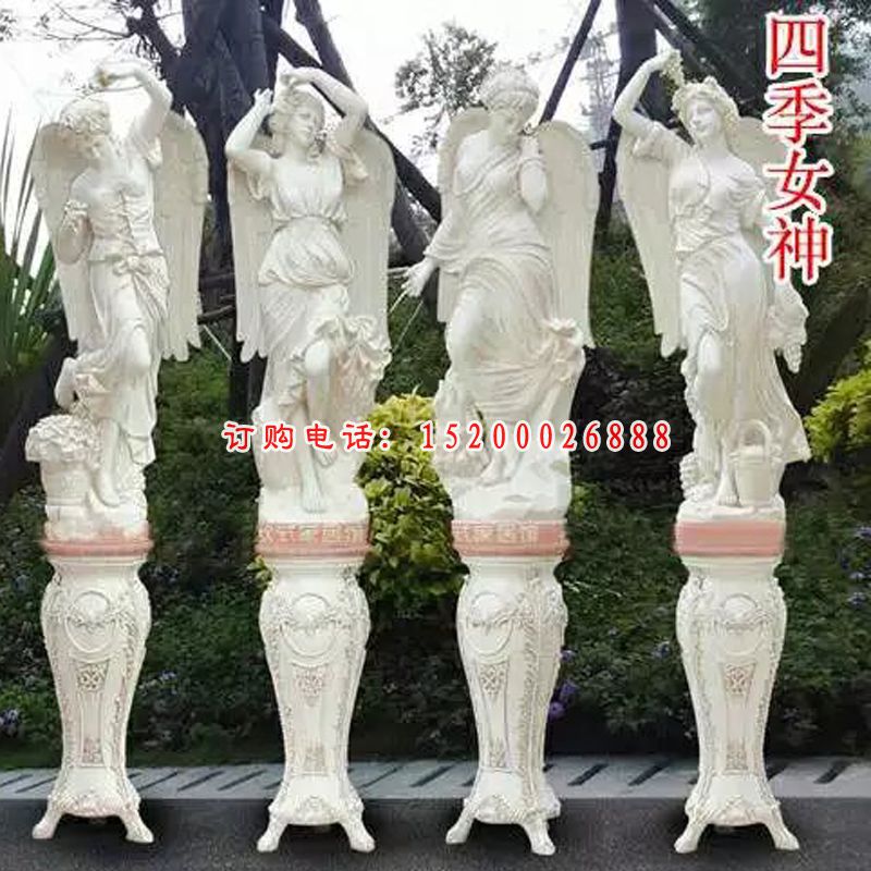 四季女神石雕，汉白玉四季女神石雕，天使石雕 (2)