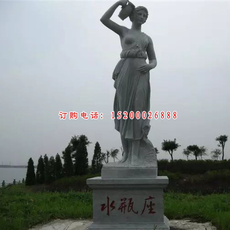 西方人物石雕，十二星座石雕(2)