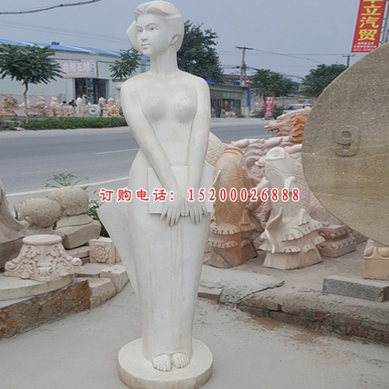 大理石西方美女   石雕人物摆件