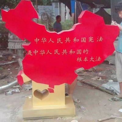 不锈钢中国版图雕塑  不锈钢广场雕塑