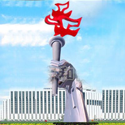 不锈钢手举火炬雕塑 城市不锈钢雕塑