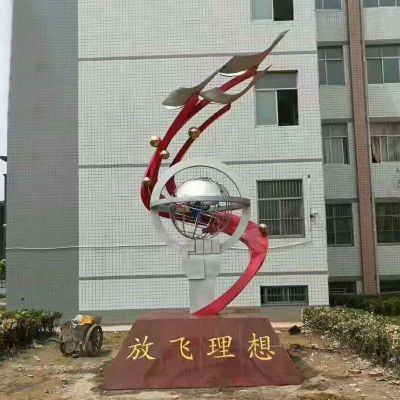 不锈钢放飞理想雕塑  校园景观摆件