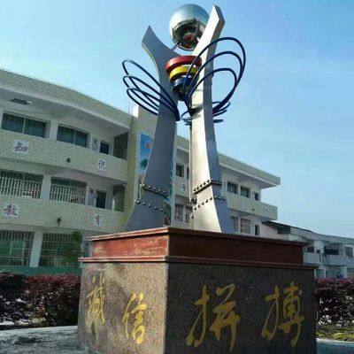 诚信拼搏不锈钢雕塑  校园景观不锈钢雕塑