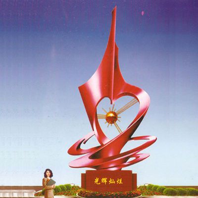 不锈钢光辉灿烂雕塑 广场不锈钢雕塑