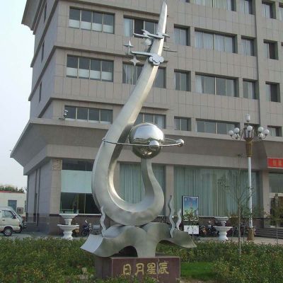 不锈钢日月星辰雕塑 校园不锈钢书本祥云雕塑