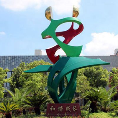 不锈钢和谐成长雕塑 公园景观摆件