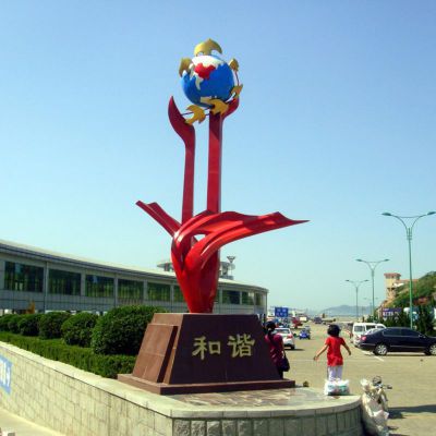 不锈钢和谐雕塑  城市雕塑